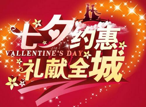 http://www.xinyimachine.com/zklbd.html